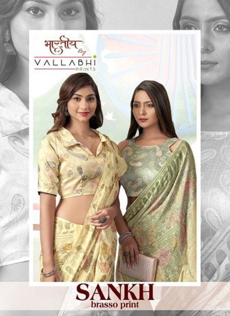 Sankh By Vallabhi Printed Brasso Designer Sarees Wholesale Shop In Surat